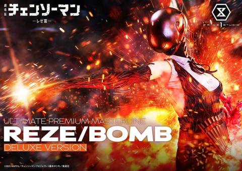 PRECOMENZI - Chainsaw Man Ultimate Premium Masterline Series Statue 1/4 The Movie: Reze Arc REZE/BOMB DX Bonus Version 56 cm