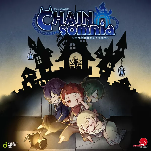 Board Games - CHAINsomnia