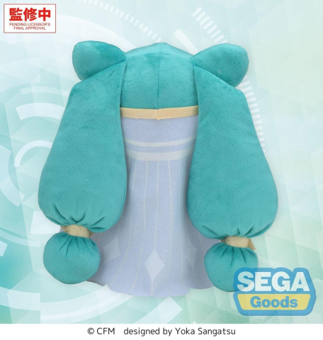 PRECOMENZI - Character Vocal Series 01: Hatsune Miku fuwa petit M Plush Figure Hatsune Miku -Cosmic-