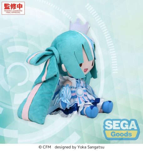 Character Vocal Series 01: Hatsune Miku Fuwa Petit Plush Figure Hatsune Miku LAWSON 50th Anniversary Special LIVE L 30 cm [2]