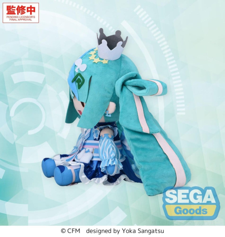 Character Vocal Series 01: Hatsune Miku Fuwa Petit Plush Figure Hatsune Miku LAWSON 50th Anniversary Special LIVE L 30 cm [1]