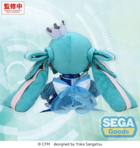 Character Vocal Series 01: Hatsune Miku Fuwa Petit Plush Figure Hatsune Miku LAWSON 50th Anniversary Special LIVE L 30 cm [3]