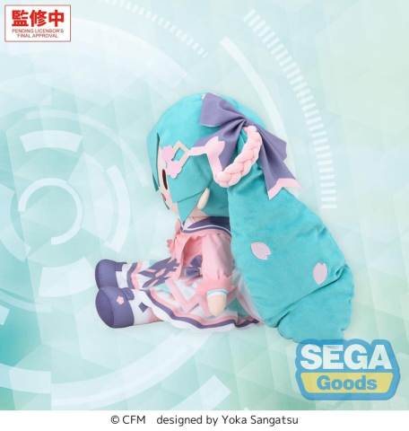 Character Vocal Series 01: Hatsune Miku Fuwa Petit Plush Figure Hatsune Miku New Semester Plush LL 40 cm [1]
