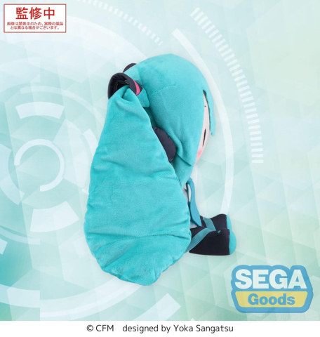 Character Vocal Series 01: Hatsune Miku fuwa petit Plush Figure L [1]