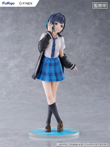 Chitose Is in the Ramune Bottle F:NEX PVC Figure 1/7 Yuzuki Nanase 23 cm [3]