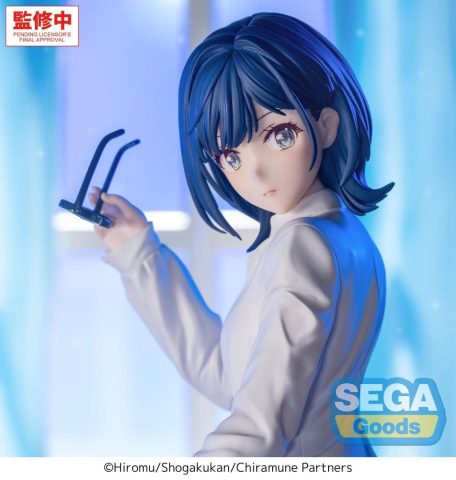 Chitose Is in the Ramune Bottle Yumemirize PVC Figure Yuzuki Nanase 10 cm [3]