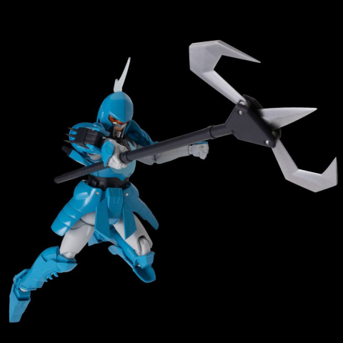 Chou-Dan-Kadou Yoroiden-Samurai Troopers Action Figure Suiko no Shin 16 cm [2]