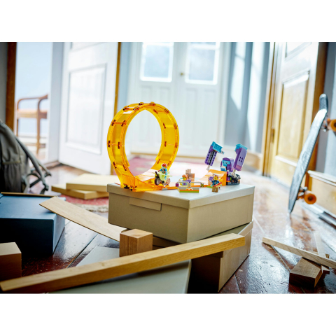 Cimpanzeul zdrobitor [5]