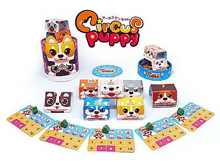 Circus Puppy [1]