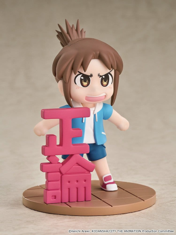 City Mini Memory Mini Figure Midori Nagumo 9 cm [1]