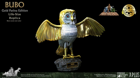 Clash of the Titans Statue Ray Harryhausens Bubo Gold Patina Edition Deluxe Ver. 34 cm [5]