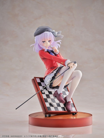 Collectibles - Classroom of the Elite PVC Figure 1/7 Arisu Sakayanagi 20 cm