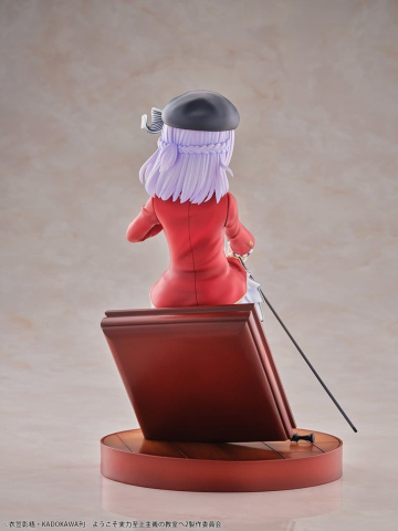Classroom of the Elite PVC Figure 1/7 Arisu Sakayanagi 20 cm [3]