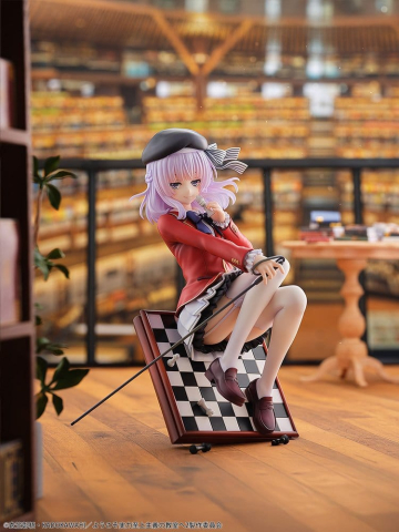 Classroom of the Elite PVC Figure 1/7 Arisu Sakayanagi 20 cm [9]