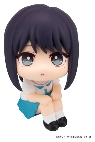 PRECOMENZI - Cosmic Princess Kaguya! Look Up PVC Figure Iroha Sakayori 11 cm