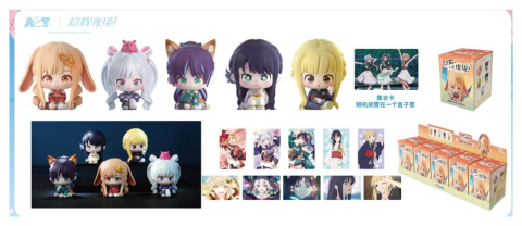 Collectibles - Cosmic Princess Kaguya PVC Mini Figures Blind Box 7 cm Display (5)