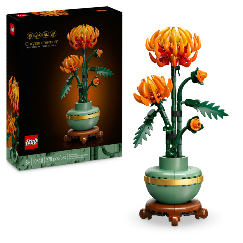 Lego Colectia Botanica - Crizantema LEGO - Ambalaj deteriorat