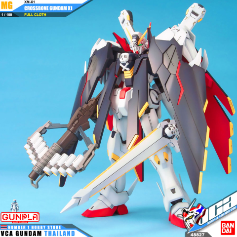 Crossbone Gundam X1 Full Cloth MG 1/100 [1]
