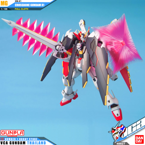 Crossbone Gundam X1 Full Cloth MG 1/100 [5]