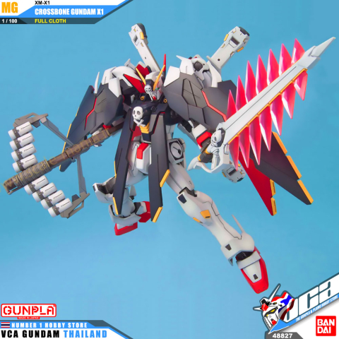 Crossbone Gundam X1 Full Cloth MG 1/100 [4]