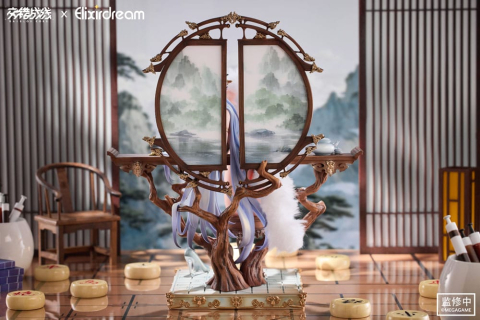 Daiblos Core PVC Statue 1/6 Zeus Chess Dream Ver. 32 cm [10]