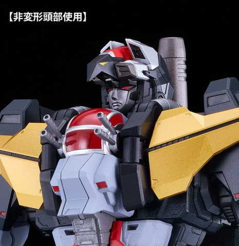 Dancouga - Super Beast Machine God Moderoid Plastic Model Kit Dancouga 23 cm [16]
