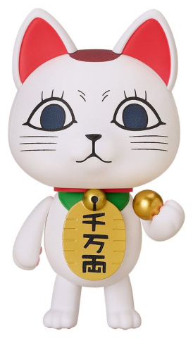 Manga & Anime - Dandadan Nendoroid Action Figure Turbo Granny (Manekineko) 8 cm