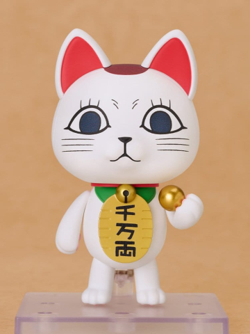 Dandadan Nendoroid Action Figure Turbo Granny (Manekineko) 8 cm [1]