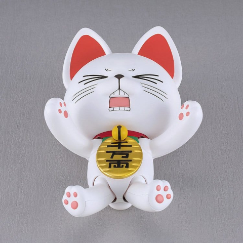 Dandadan PLAMAX Plastic Model Kit Turbo Granny (Beckoning Cat) 15 cm [1]