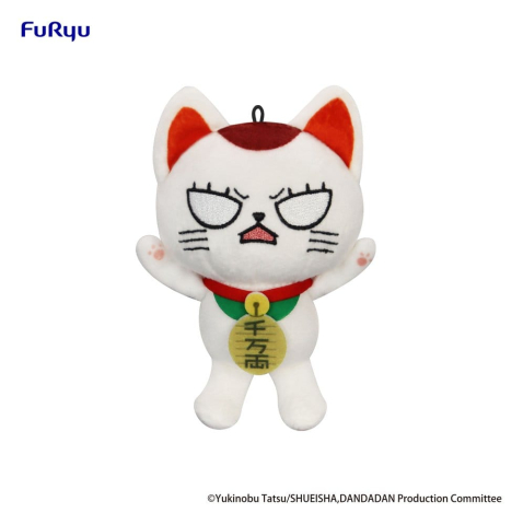 Jucarii - Dandadan Plush Figure Turbo Granny (Beckoning Cat) Vol. 2 B 12 cm