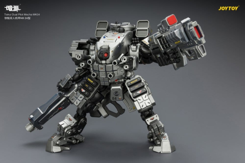 Dark Source Action Figure Tiekui Dual Pilot Mecha MK04 24 cm [13]