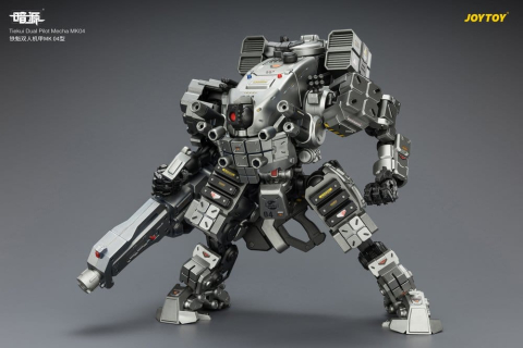 Dark Source Action Figure Tiekui Dual Pilot Mecha MK04 24 cm [15]