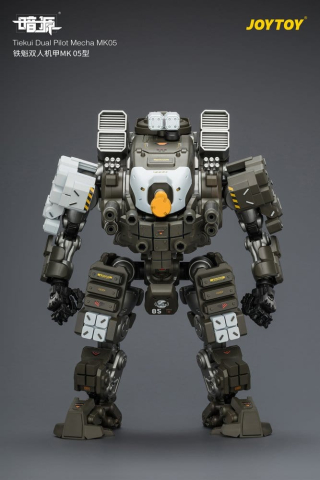 Dark Source Action Figure Tiekui Dual Pilot Mecha MK05 24 cm [7]