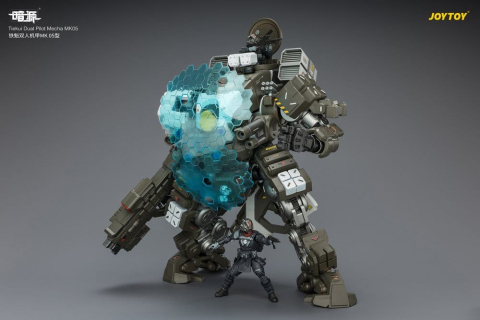 Dark Source Action Figure Tiekui Dual Pilot Mecha MK05 24 cm [10]