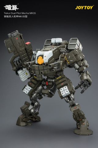Dark Source Action Figure Tiekui Dual Pilot Mecha MK05 24 cm [16]