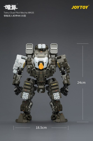 Dark Source Action Figure Tiekui Dual Pilot Mecha MK05 24 cm [12]