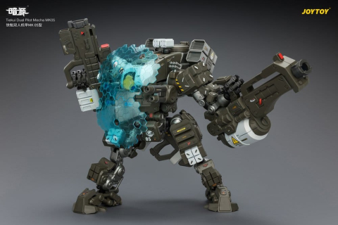 Dark Source Action Figure Tiekui Dual Pilot Mecha MK05 24 cm [17]
