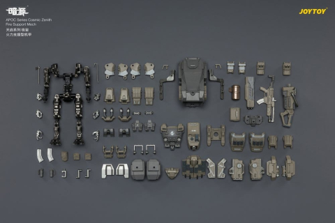 Dark Source APOC Series Action Figure Cosmic Zenith Fire Support Mech ST-8626 17 cm [16]