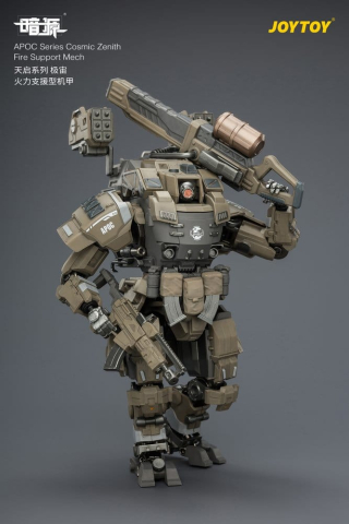 Dark Source APOC Series Action Figure Cosmic Zenith Fire Support Mech ST-8626 17 cm [7]