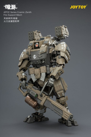 Dark Source APOC Series Action Figure Cosmic Zenith Fire Support Mech ST-8626 17 cm [15]