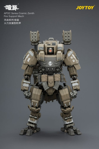 Dark Source APOC Series Action Figure Cosmic Zenith Fire Support Mech ST-8626 17 cm [13]