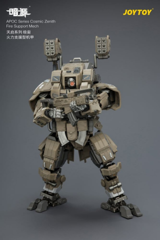 Dark Source APOC Series Action Figure Cosmic Zenith Fire Support Mech ST-8626 17 cm [9]