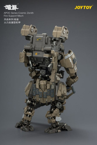 Dark Source APOC Series Action Figure Cosmic Zenith Fire Support Mech ST-8626 17 cm [14]
