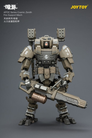 Dark Source APOC Series Action Figure Cosmic Zenith Fire Support Mech ST-8626 17 cm [12]