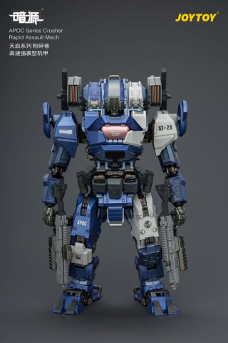 Dark Source APOC Series Action Figure Crusher Rapid Assault Mech ST-8628 17 cm [12]
