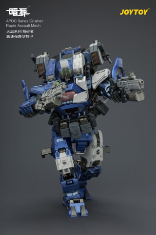 Dark Source APOC Series Action Figure Crusher Rapid Assault Mech ST-8628 17 cm [9]