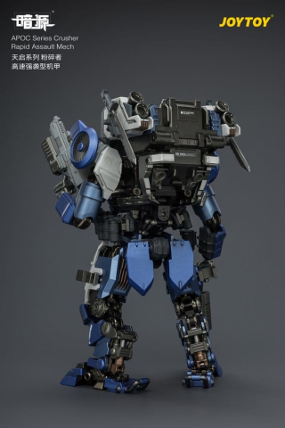 Dark Source APOC Series Action Figure Crusher Rapid Assault Mech ST-8628 17 cm [15]