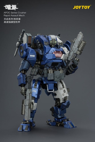 Dark Source APOC Series Action Figure Crusher Rapid Assault Mech ST-8628 17 cm [14]