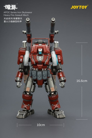 Dark Source APOC Series Action Figure Iron Skybearer Heavy Fire Assault Mech ST-8625 17 cm [8]