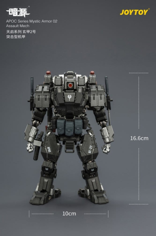 Dark Source APOC Series Action Figure Mystic Armor 02 Assault Mech ST-8627 17 cm [8]